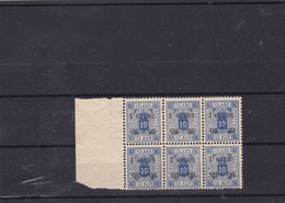 ISLANDE : Y&T : Timbres De Service N°13** - Unused Stamps