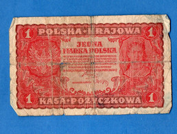 (Pologne) Billet Usagé De  1...1919   (PPP32874) - Poland