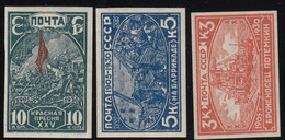USSR/Russia 1930  MNH  MI: 394-396 B - Unused Stamps