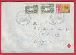 177645 / 1973 RED CROSS , LOGE DES PRASIDENTEN IM OPERNSAAL , ROLLENFIGUREN DER OPER DER " BARBIER VON SEVILLA " Finland - Covers & Documents