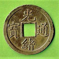 A IDENTIFIER / MONNAIE ASIATIQUE / LAITON / 2.86 G / 24 Mm - Sonstige – Asien