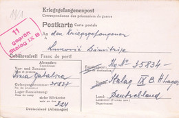 From Stalag IX B 26.12.1943 To Dimitrije Lukovic (Hauptvertrauensmann) Stalag IX B WWII POW Censure Geprüft - Briefe U. Dokumente