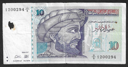 Tunisia - Banconota Circolata Da 10 Dinari P-87 - 1994 #19 - Tunisie