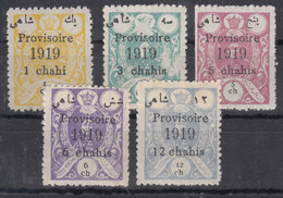 Iran Persia 1919 Mi#441-445 Mint Never Hinged - Iran