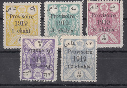 Iran Persia 1919 Mi#441-445 Mint Never Hinged - Iran