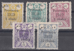 Iran Persia 1919 Mi#441-445 Mint Never Hinged - Iran