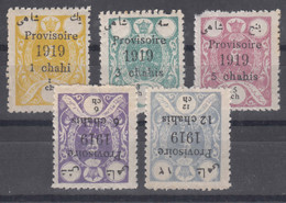 Iran Persia 1919 Mi#441-445 Mint Never Hinged - Iran