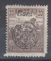 Romania Overprint On Hungary Stamps Occupation Transylvania 1919 Mi#33 II Mint Never Hinged - Transylvanie