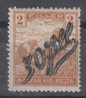 Hungary Temesvar 1919, Serbian Zone Mi#3 Mint Never Hinged - Temesvár