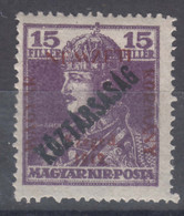 Hungary Szegedin Szeged 1919 Mi#37 Mint Never Hinged - Szeged