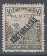 Hungary Szegedin Szeged 1919 Mi#34 Mint Never Hinged - Szeged
