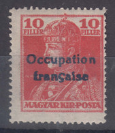 France Occupation Hungary Arad 1919 Yvert#23 Mi#26 Mint Never Hinged - Unused Stamps
