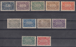 Germany Deutsches Reich 1922 Mi#246-257 Mint Hinged/MNG - Unused Stamps