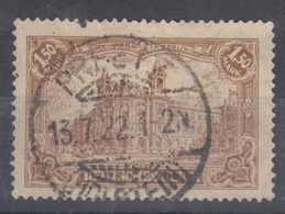 Germany Deutsches Reich 1920 Mi#114 Used - Used Stamps