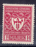 Germany Deutsches Reich 1922 Mi#199 C Mint Hinged - Neufs