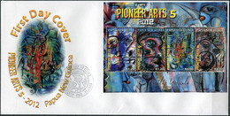 Papua New Guinea 2012. Paintings By Philip Yobale (Mint) First Day Cover - Papua-Neuguinea
