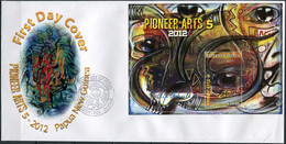 Papua New Guinea 2012. Paintings By Philip Yobale (Mint) First Day Cover - Papua-Neuguinea