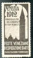 VENEZIA 1912 INAUGURAZIONE DEL CAMPANILE DI SAN MARCO - Cinderellas