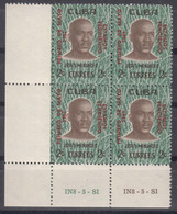 Cuba 1961 Mi#720 Mint Never Hinged Piece Of Four - Unused Stamps