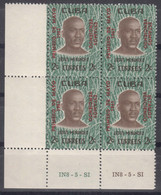 Cuba 1961 Mi#720 Mint Never Hinged Piece Of Four - Ungebraucht