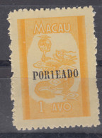 Portugal Macao Macau, Porto, Postage Due 1951 Mi#51 Mint Hinged - Neufs