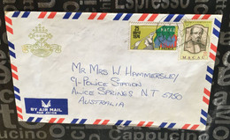 (1 B 23)  Macau Posted To Australia - Hotel Lisboa Macau Envelope - Dated 1979 At Back Of Cover - Storia Postale