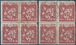 Giappone-Japan,1946 -1947 Japanese Culture,100En-in Blocks Of Four Obliterated Stamps - Oblitérés