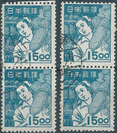 Giappone-Japan,1948 -1949 Design Of The Industry,15.00 (Y) In Pairs Obliterated - Oblitérés