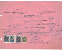 TURKEY, 1964, "COURT Of JUSTICE INVITATION CARD - 19 Oct. 1964 - Lettres & Documents
