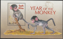 South Africa RSA - 2004 - Year Of The Monkey - Unused Stamps