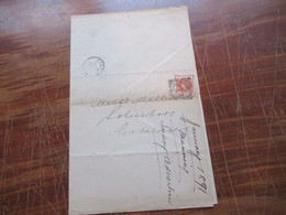 GB 1891 Nr.86 EF Gedruckter Brief Application For Renewal Order The Surrey Advertiser Stempel Guildford - Brieven En Documenten