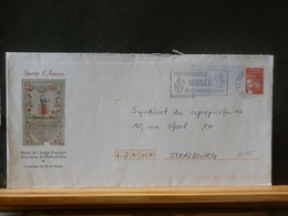 96/118   ENVELOPPE FRANCE - PAP : Sovrastampe Private