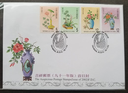 Taiwan The Auspicious 2002 Flowers Flora Lotus Flower Plant (stamp FDC) - Brieven En Documenten