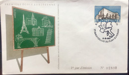 LUXEMBURG 1960 ANNIVERSAIRE PLAN SCHUMAN NUMBERED COVER 1800 LIMITED - Cartas & Documentos