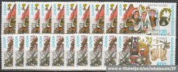 10x Bulgaria 1998, National Celebrations (MNH, **) - Collections (sans Albums)