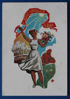 17990 Soviet Greting Postcard. 1st Of May Day. 1961 - Sonstige