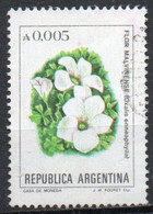 Argentina, 1983 - 5p Oxalis Enneaphylla - Nr.1438 Usato° - Gebruikt