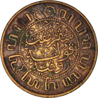 Monnaie, NETHERLANDS EAST INDIES, Wilhelmina I, 2-1/2 Cents, 1945, Utrecht, TB+ - Dutch East Indies