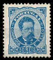 Portugal, 1882/3, # 58 Dent. 11 1/2, MNG - Nuevos