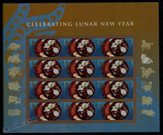 United States - États Unis 2015 Yvert 4771, Chinese Lunar Year, Goat - Sheetlet - MNH - Ongebruikt