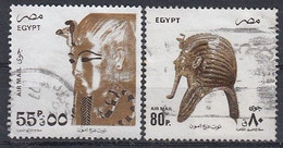 EGYPT 1233-1234,used - Used Stamps