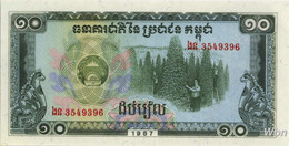 Cambodia 10 Riels (P34) 1987 -UNC- - Cambodia
