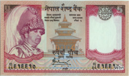 Nepal 5 Rupee (P53c) 2005 Sign 16 -UNC- - Nepal