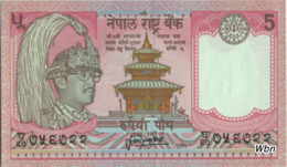 Nepal 5 Rupee (P30a) 1987 Sign 13 -UNC- - Nepal