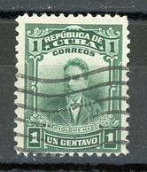 CUBA : MASO - N° Yvert  161 Obli. - Used Stamps