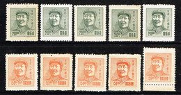 China - East China " Definitives " Mao Zedong " , Mi. 69 + 70  Ungebraucht / MNH / Neuf - Cina Orientale 1949-50
