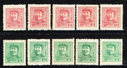 China - East China " Definitives " Mao Zedong " , Mi. 72 + 73  Ungebraucht / MNH / Neuf - Cina Orientale 1949-50