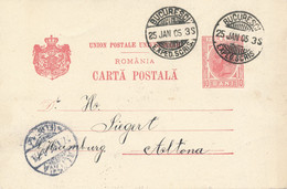 RUMÄNIEN  -  BUCURESTI   -  1905  ,  Carta Postala  -  P42   Nach Altona - Postal Stationery