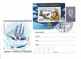 Bulgaria  2005  Miniature Sheet: Polar Explorer., Ship Amundsen   Mi 4694 In Bloc,      Stationary FDC - Briefe U. Dokumente