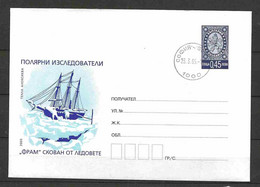 Bulgaria  2005  Cover With Polar Ship Fram, : Polar Explorer Amundsen  Stationary  FDC - Brieven En Documenten